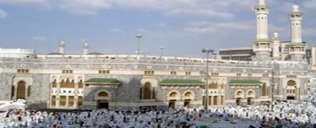 Al-Masjid Al-Haram