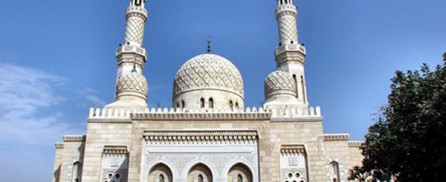 Jumeirah Grand Mosque